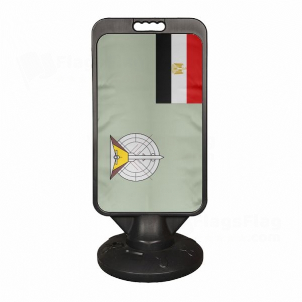 Egyptian Air Defense Command Plastic Advertising Pontoon