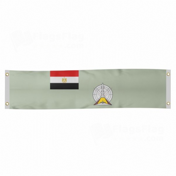 Egyptian Air Defense Command Poster Banner