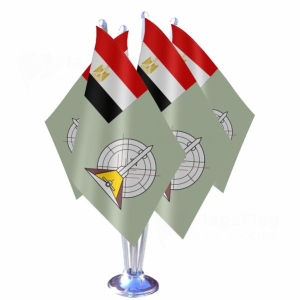Egyptian Air Defense Command Quadruple Table Flag