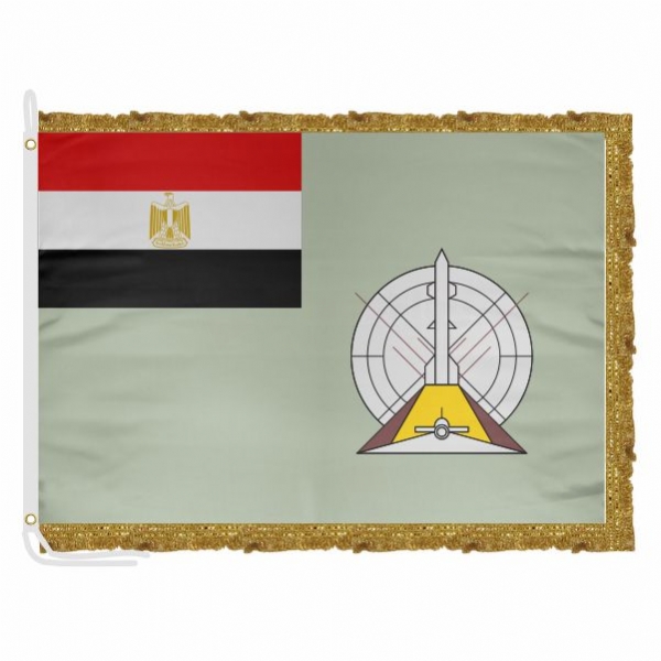 Egyptian Air Defense Command Satin Office Flag