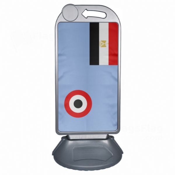 Egyptian Air Force Large Plastic Parking Barge