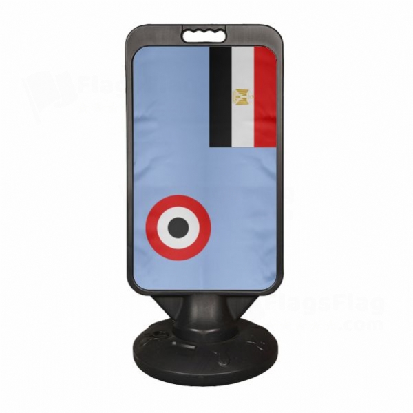 Egyptian Air Force Plastic Advertising Pontoon