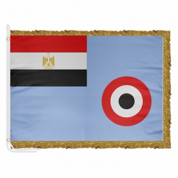 Egyptian Air Force Satin Office Flag
