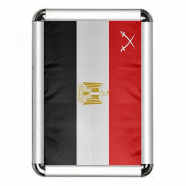 Egyptian Army Framed Pictures