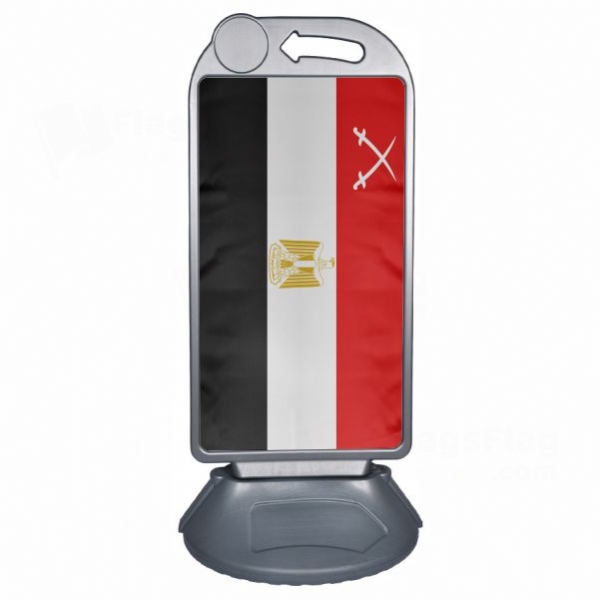 Egyptian Army Large Plastic Parking Barge