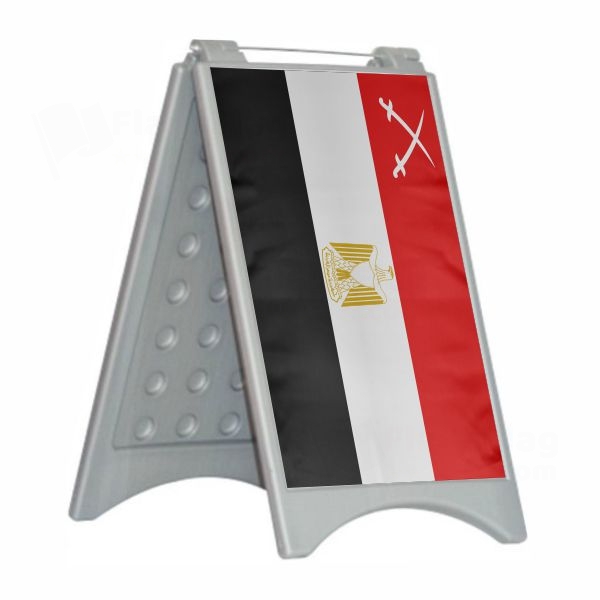 Egyptian Army Open Egyptian Army Close Plastic Pontoon