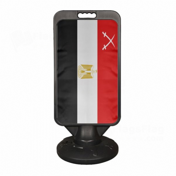 Egyptian Army Plastic Advertising Pontoon