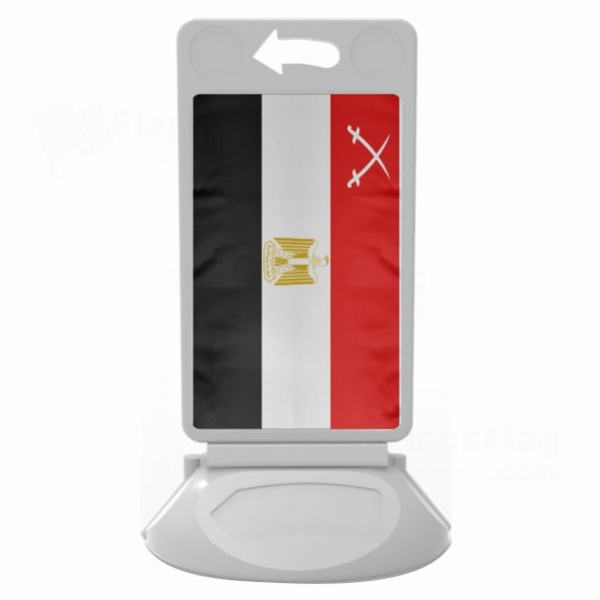 Egyptian Army Plastic Pontoon