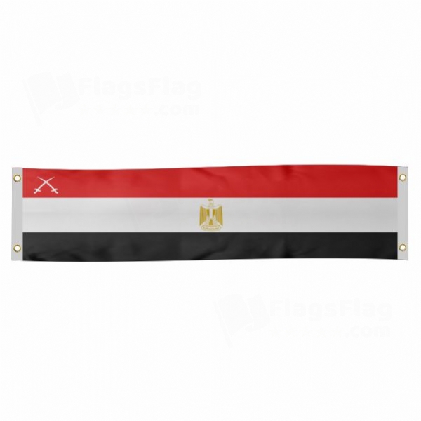 Egyptian Army Poster Banner