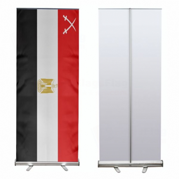 Egyptian Army Roll Up Banner