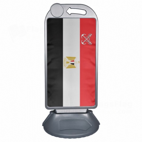 Egyptian Navy Large Plastic Parking Barge
