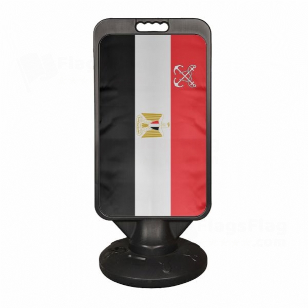 Egyptian Navy Plastic Advertising Pontoon