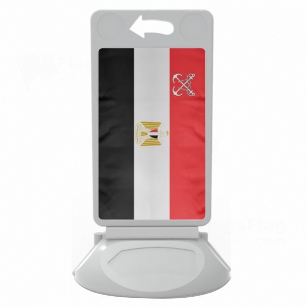 Egyptian Navy Plastic Pontoon
