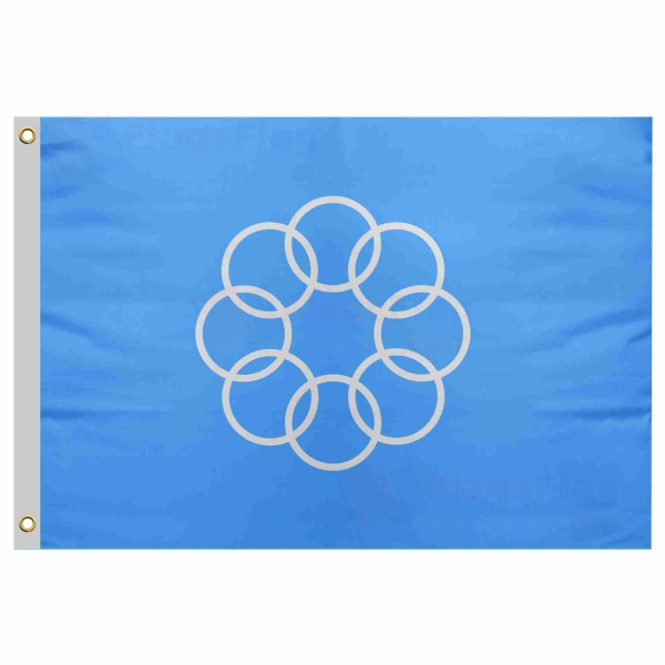 Eight Ringed Send Flag Price Eight Ringed Send Flag Prices