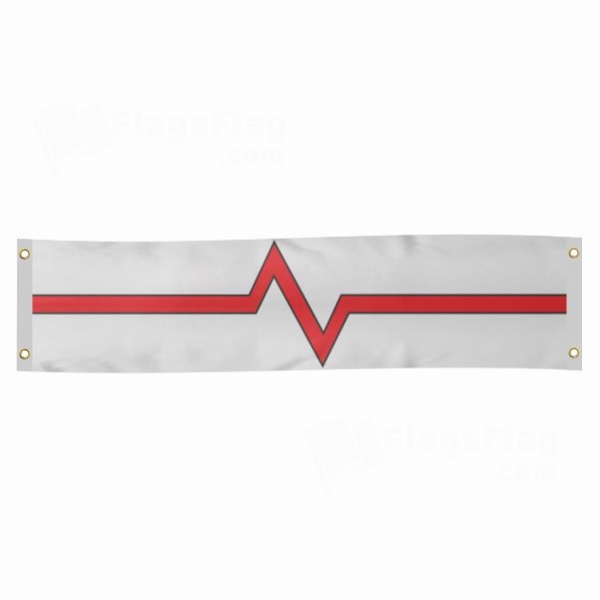 Elgaland Poster Banner
