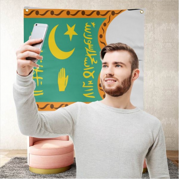 Emirate Of Bukhara Background Selfie Shooting Landscapes