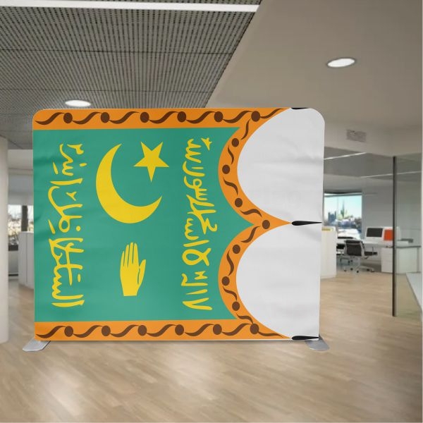 Emirate Of Bukhara Background Stand Printing