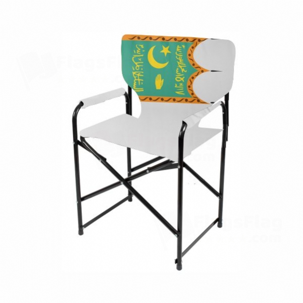 Emirate Of Bukhara Camp Chair