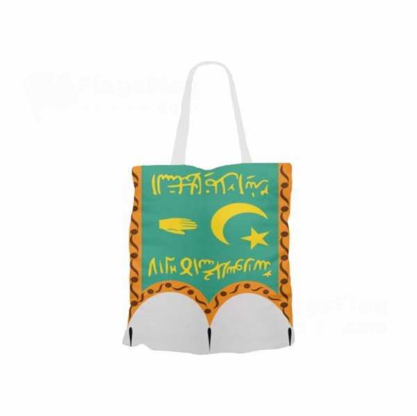 Emirate Of Bukhara Cloth Bag Models