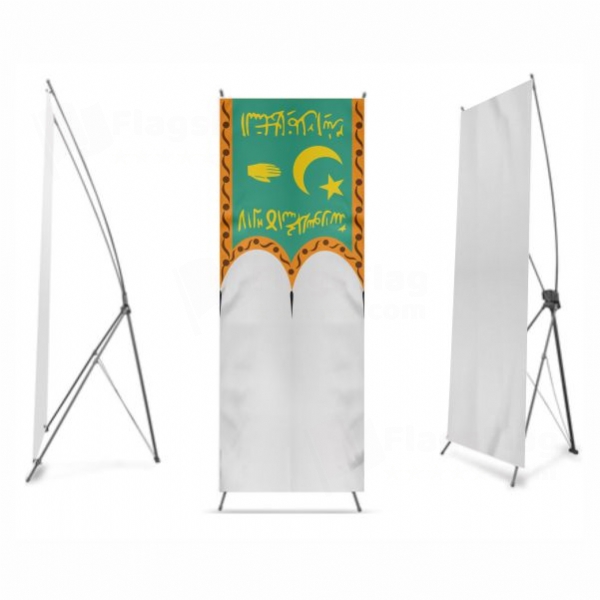 Emirate Of Bukhara Digital Print X Banner