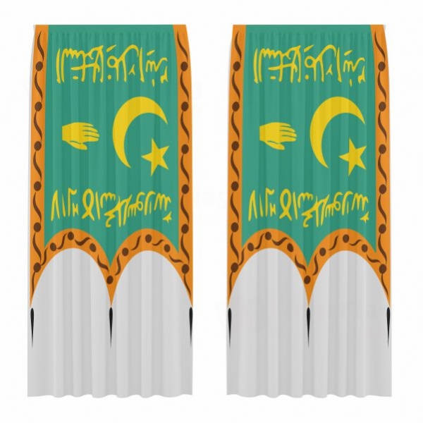 Emirate Of Bukhara Digital Printed Curtains