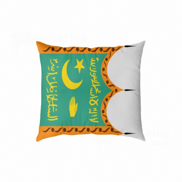 Emirate Of Bukhara Digital Printed Pillow Cover
