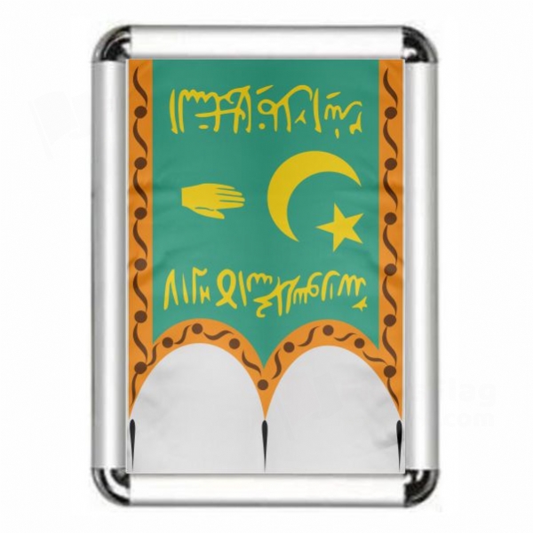 Emirate Of Bukhara Framed Pictures