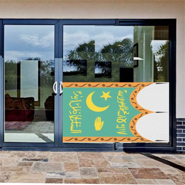 Emirate Of Bukhara Glass Film Emirate Of Bukhara One Way Vision Printing