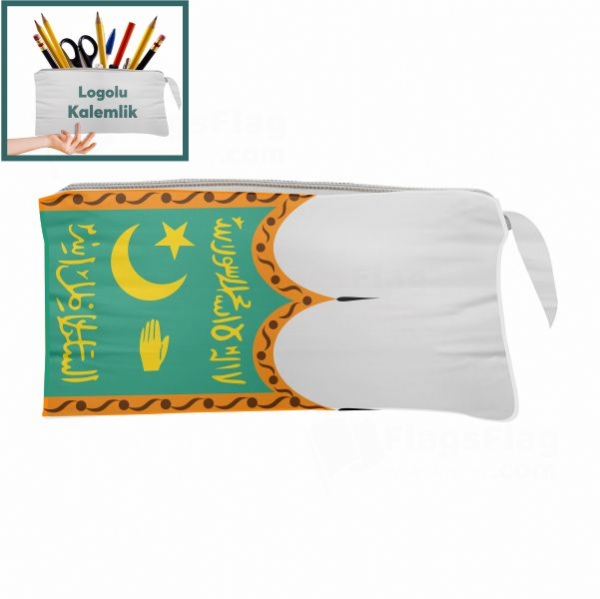 Emirate Of Bukhara Makeup Bag