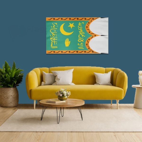 Emirate Of Bukhara Painting