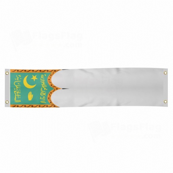 Emirate Of Bukhara Poster Banner