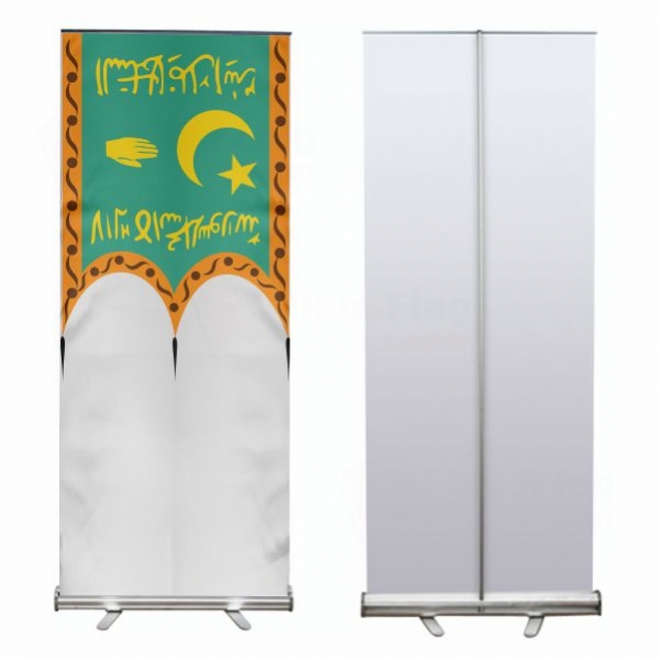 Emirate Of Bukhara Roll Up Banner
