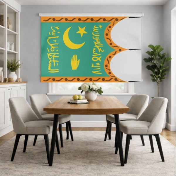Emirate Of Bukhara Roller Blinds