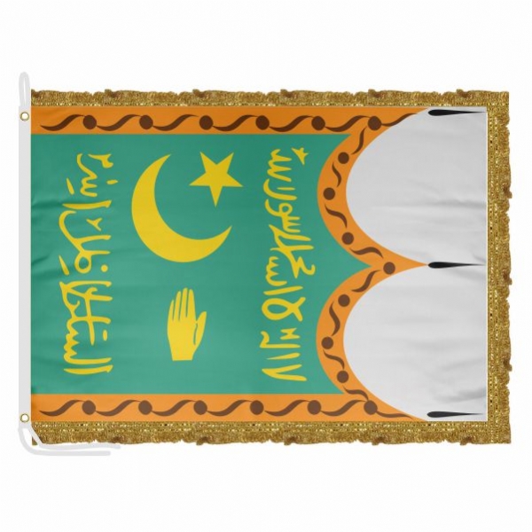 Emirate Of Bukhara Satin Office Flag