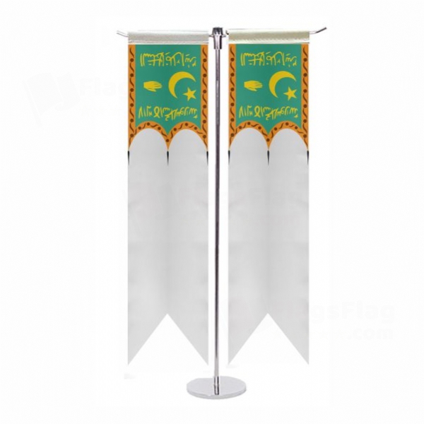Emirate Of Bukhara T Table Flag