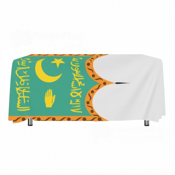 Emirate Of Bukhara Tablecloth Models