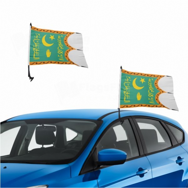 Emirate Of Bukhara Vehicle Convoy Flag