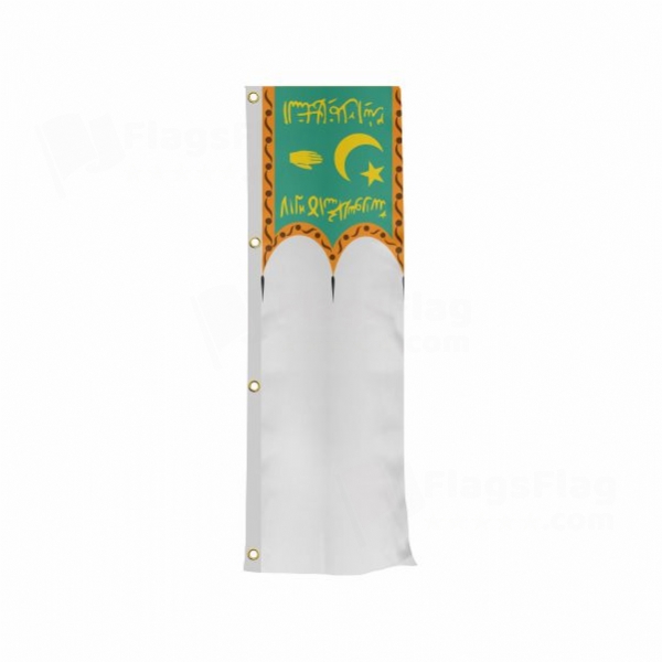 Emirate Of Bukhara Vertically Raised Flags