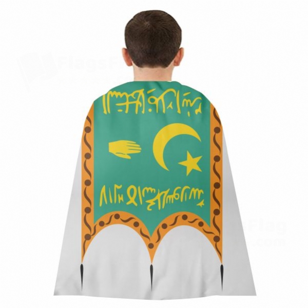 Emirate Of Bukhara Woven Fabric Cloak Digital Printing