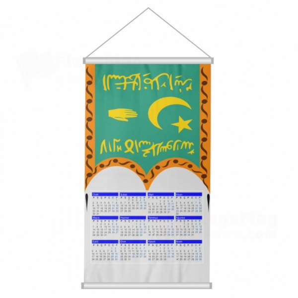 Emirate Of Bukhara Woven Fabric Digital Printing Calendar