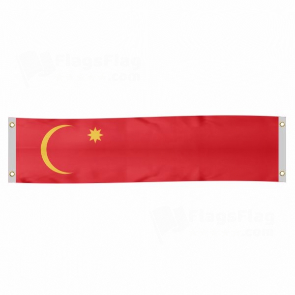 Emirate Of Jabal Shammar Poster Banner