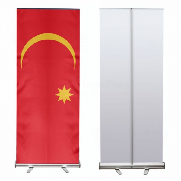 Emirate Of Jabal Shammar Roll Up Banner