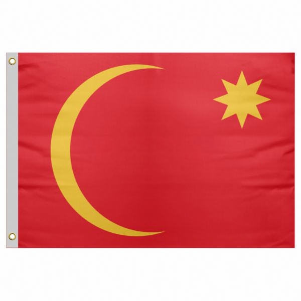Emirate Of Jabal Shammar Send Flag Price Emirate Of Jabal Shammar Send Flag Prices