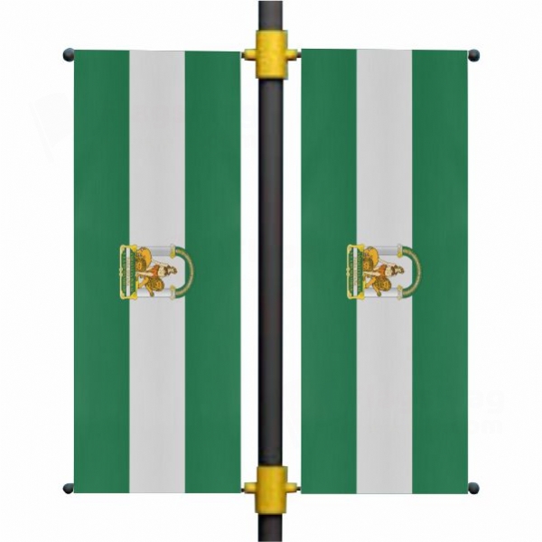 End�l�s Blackout Flag