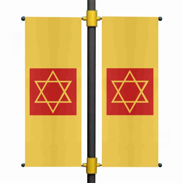 Eretna Blackout Flag