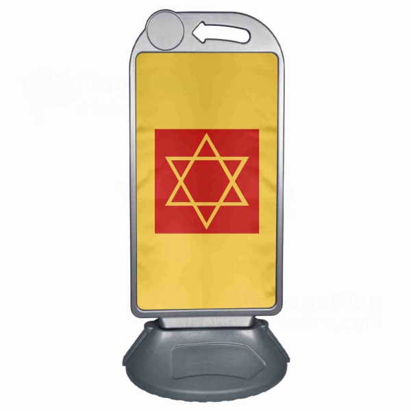 Eretna Large Plastic Parking Barge