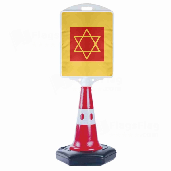 Eretna Small Size Road Bollard