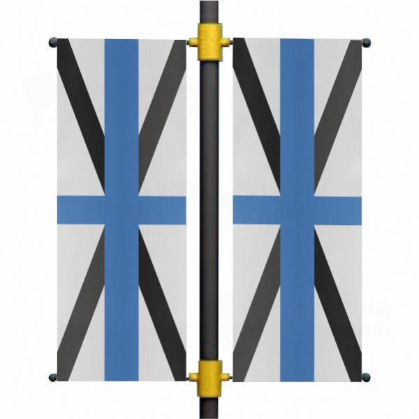Estonian Navy Blackout Flag