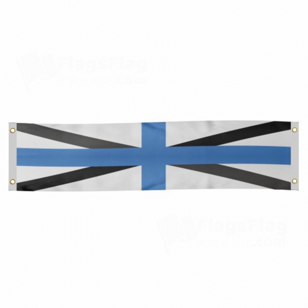Estonian Navy Poster Banner