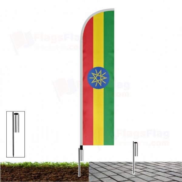 Ethiopia Beach Flags Ethiopia Sailing Flags